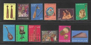 Greece 1158-1169 Complete Mint SCV$3.50