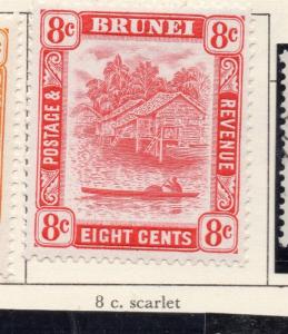 Brunei 1947-51 Early Issue Fine Mint Hinged 8c. 205125