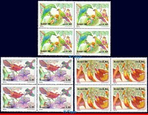 2089-91 BRAZIL 1986 CHRISTMAS, BIRDS, TREE, FRUITS, FLOWERS, C-1530 BLOCKS MNH