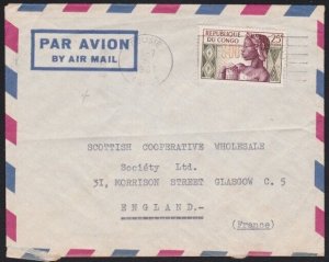 CONGO 1961 cover to UK - DOLISIE machine cancel............................A7495