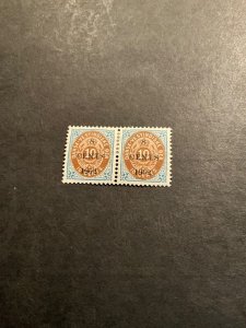 Stamps Danish West Indies 25 hinged pair