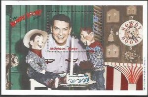 MONGOLIA - 1998 - The Howdy Doody Show  - Perf Souv Sheet #1 - Mint Never Hinged