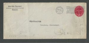 1911 UO 72 2c Carmine Postal Savings Entire W/very Early Date