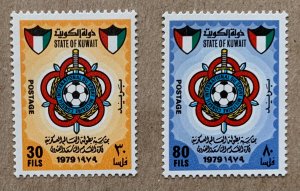 Kuwait 1979 Military Soccer cup, MNH. Scott 792-793, CV $3.50. Mi 834-835