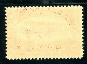 USAstamps Unused FVF US 1912 Parcel Post Mail Plane Scott Q8 OG MNH