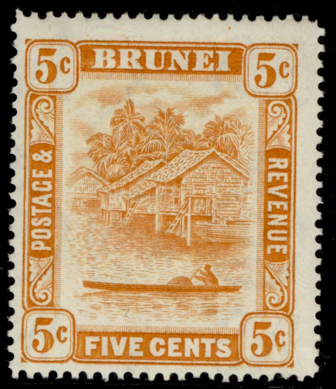 BRUNEI GVI SG82, 5c orange, LH MINT.