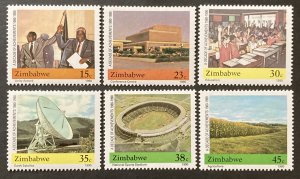 Zimbabwe 1990 #600-5, Achievements, MNH.