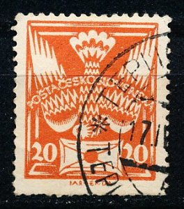 Czechoslovakia #84 Single Used