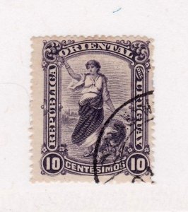 Uruguay      156              used