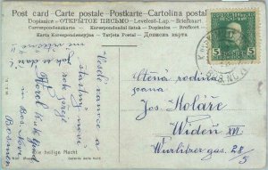 85054 - BOSNIA - POSTAL HISTORY - POSTCARD with MILITARY POSTMARK