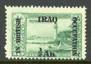 Mesopotamia 1918 British Iraq ½ An/10pa Green Scott # N29 MNH A943