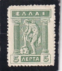Greece   #   201     unused