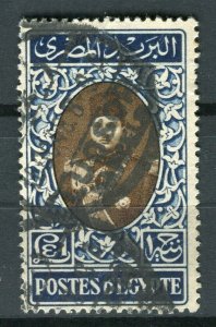 EGYPT; 1947 early King Farouk issue fine used Shade of £1. value
