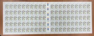 Australia 1985 30c International Youth Year sheet of 100 MUH**