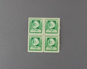 864, Longfellow, Block of 4, Mint OGNH, CV $4.00