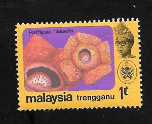 Trengganu 1979 - MNH - Scott #103