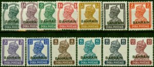 Bahrain 1942-45 Set of 13 SG38-50 V.F LMM & MNH Clear White Gum