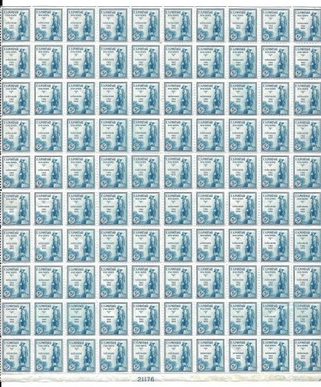 Doyle's_Stamps: MNH Sheet of 1933 T. Kosciuszko, Scott #734**