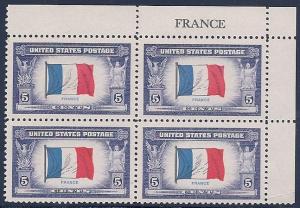 MALACK 915 F-VF OG NH (or better) Plate Block of 4 (..MORE.. pbs915