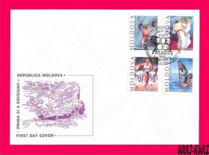 MOLDOVA 1996 Sports XXVI Summer Olimpic Games Atlanta USA Mi195-199 FDC