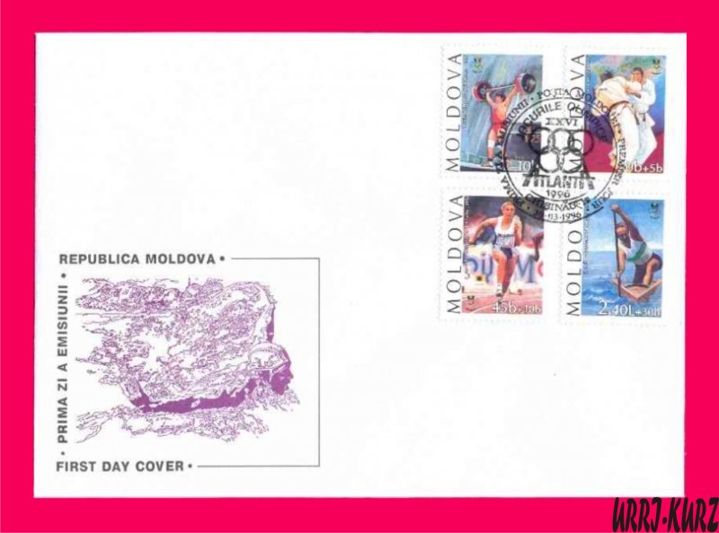 MOLDOVA 1996 Sports XXVI Summer Olimpic Games Atlanta USA Mi195-199 FDC