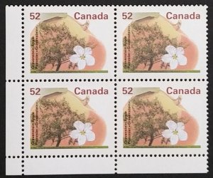 Canada 1366i Corner Block LL VF MNH