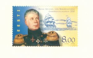 ESTONIA 461 MNH BIN $1.25