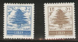 LEBANON Scott 315-316 MH* 1957 short set