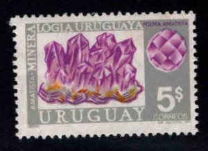 Uruguay Scott 828 MNH** Amethyst stamp