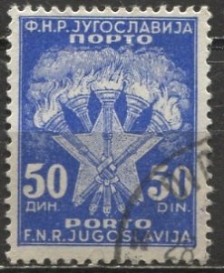 Yugoslavia; 1951: Sc. # J73 Used Single Stamp