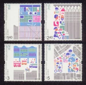 Hong Kong Sc# 1418-21 MNH Redevelopment of Old Areas