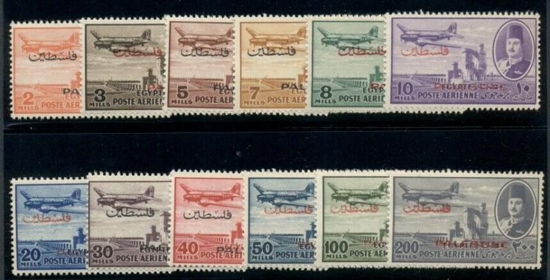 EGYPT #NC1-12, Complete set, og, LH, VF, Scott $59.70