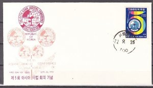 South Korea, Scott cat. 837. Asian Judicial Conference issue. First day cover. ^