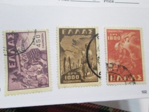 Greece #517-519 used set 2022 SCV= $5.05