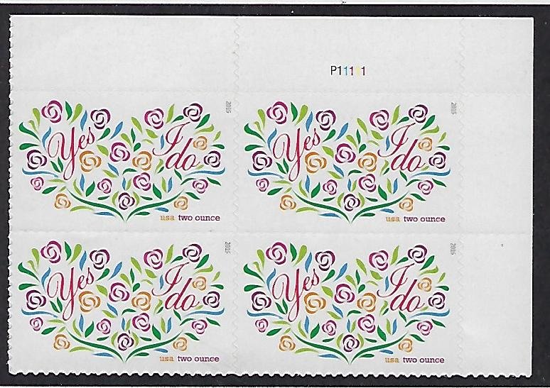 Catalog #5001 Plate Block of 4  Stamps Flowers and Yes I Do Two Ounce Rate