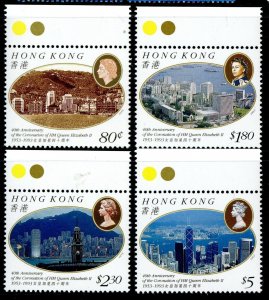 China 1993 QEII Hong Kong Queen's Anniversary Scott #673-76 MNH M190 ⭐⭐⭐⭐