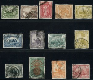 IRAQ Scott #1-13 Complete Set of 13 USED SCV $59 (51597) 