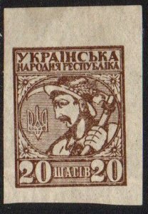 Ukraine Sc #2 Mint