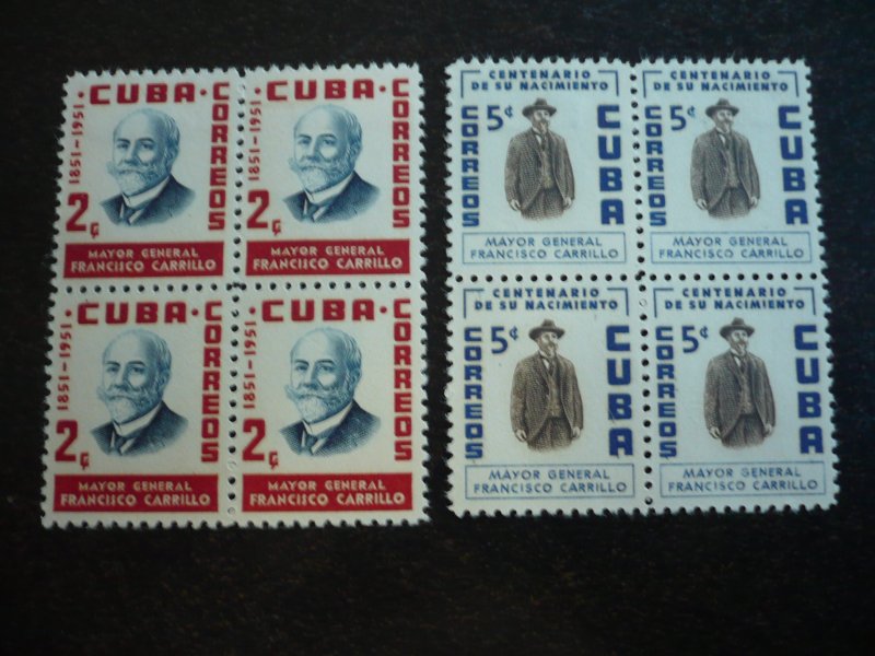 Stamps - Cuba - Scott#537-538 - Mint Hinged Set of 2 Stamps in Block of 4