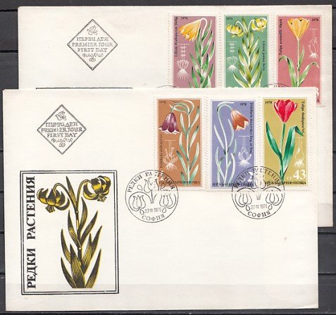 Bulgaria, Scott cat. 2503-2508. Rare Flowers issue. 2 First day covers.