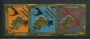 GREAT BRITAIN LOCAL DAVAAR ISLAND J.F. KENNEDY GOLD FOIL SET GEMINI -4 MINT NH