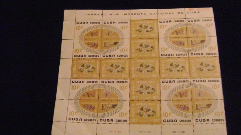 CUBA-(1960)-SC.#658-662-CHRISTMAS-SHEET OF 25 STAMPS-MNH-SEE PHOTOS