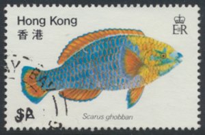 Hong Kong  SC# 372    SG 398  Used  Fish  with fdc see details & scans