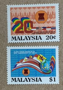 Malaysia 1987 ASEAN, MNH. Scott 372-373, CV $1.95. SG 387-388