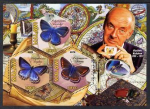 MALAWI - 2012 - Butterflies, Nobokov - Perf 3v Sheet - MNH-Private Issue