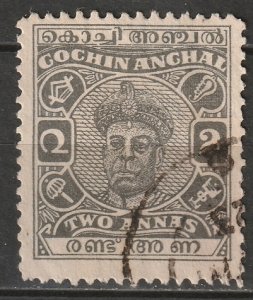 India Cochin 1947 Sc 87a used perf 11