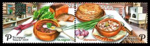 2024 Belarus 1552-1553Paar Culture - Belarusian cuisine