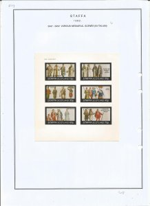 STAFFA - 1982 - Mediaeval Scenes - Sheet - Mint Light Hinged -Private Issue