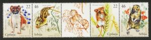 Serbia - New Issue - MNH Protected Animals (Strip)