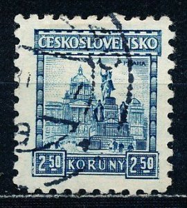 Czechoslovakia #164 Single Used